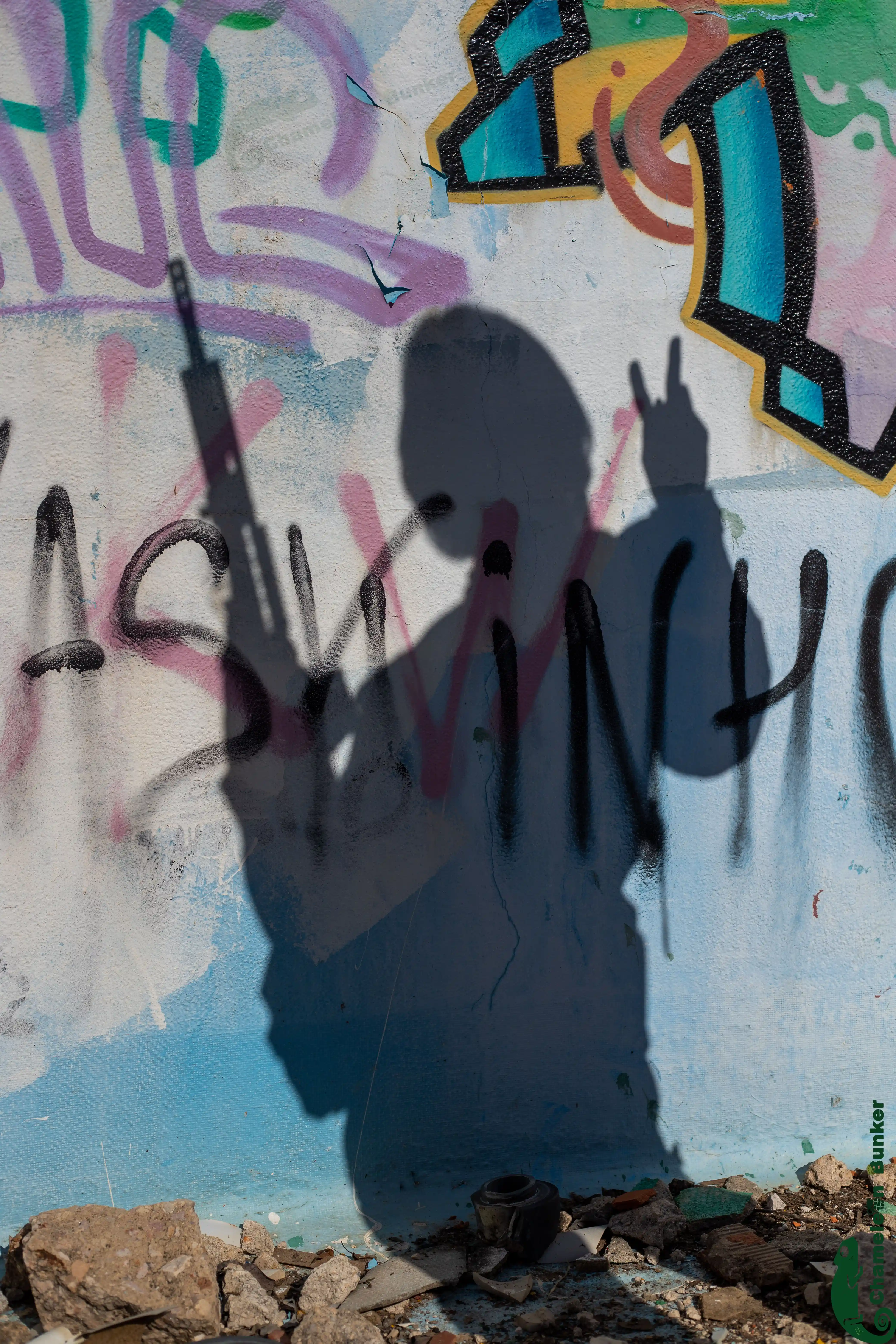 galeria Chameleon Bunker